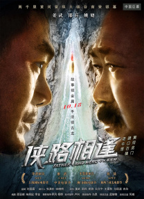 亚洲专区视频